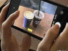 キミが好きだよ, エイリアン