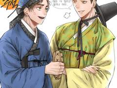 진...ㄱㅕㄱ 낙서 백업