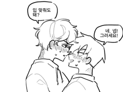 [종상] 종상 전력 11월~