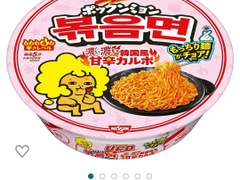 일본에 부는 신한류 열풍