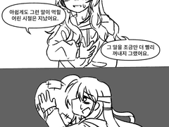 19.망양보뢰