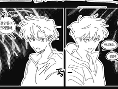 [준상] 준수햄은 감이 좋다.