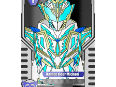 희노애락애오욕 레전드 카드 전 종 100종