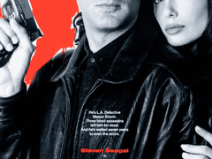 A214) 복수무정 (Hard To Kill, 1990)