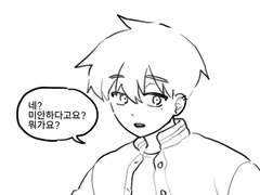 [뱅상+빵상] 죽어도 슬프지 않을 인간