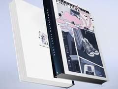 04. 부동의 첫사랑