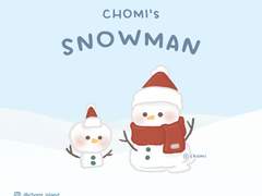 CHOMI│ios 쵸미네 눈사람 카카오톡 테마 - 아이폰