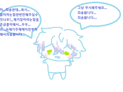 카리스마 그림판 그림 백업