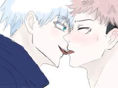 고죠유지 낙서 백업2