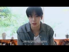 [유튜브] 뷰티인사이드