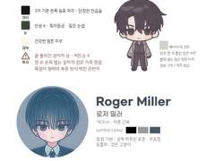 빌림님 로또 응모