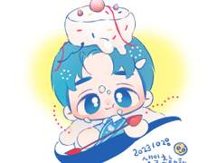 못죽 연성 백업