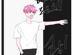 은호의 거짓을 뒤늦게 알아버린 밤비는 어떤 반응일까