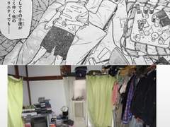 이번주 주술회전 본지로 하라혼 모티브 거의 확실해진 건에 대해서