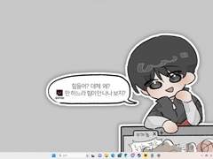 망글말랑 컴퓨터 배경화면 커미션