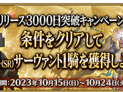 페그오 4성권 누굴 고르셨나요?