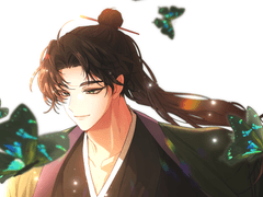 [화산귀환]LOG 57