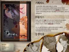 2023년도 24학번 청강문화산업대학교 수시 1차 합격후기