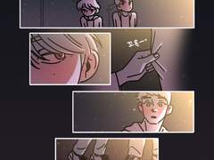 규부 - 가로등 아래에서