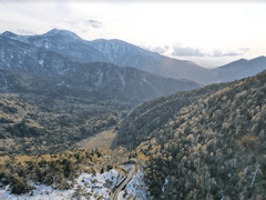 일본의 세계유산 탐험: 역사와 자연의 수호자