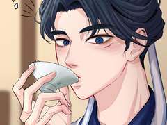 [화산귀환] 이송백 술자리 드림?