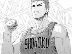 이 세상이 나의 고백을 막는 이유 3화