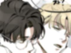 큰문] 문대문대, 자?