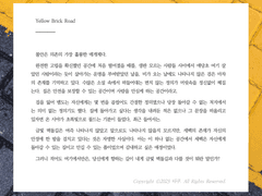 조각 타입 작업물 모음