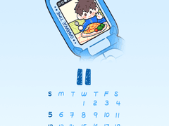 11월 배경화면 공유