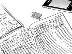 주술회전 네임리스 드림