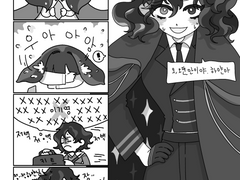 [4컷 만화]★친구에게 코스프레를 부탁 받았다!-3