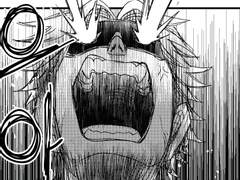 밀랍 7권 마귀보이 쫒는 죽깽