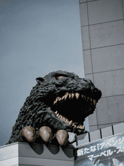 정글쥬스x고질라