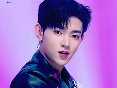 제로베이스원 장하오 사주 풀이