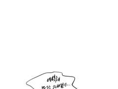 웹툰 콘티 중간 확인용 업로드