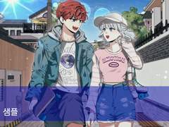 커미션 신청양식& 주의사항