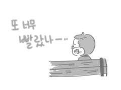 [크롤아지]나 좀 귀엽다고 해줄래?