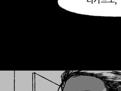 분필, 총알, 필름, 그리고 장미.