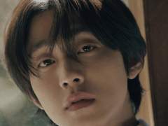 Numero Tokyo 2023 Dec Special