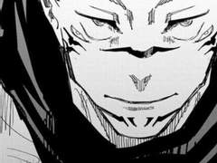 예나 지금이나_료멘 스쿠나