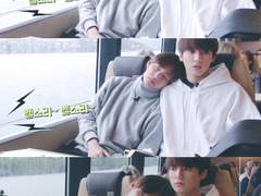 02. 태너키/해나해/캠핑카