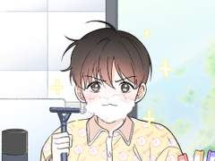 면도하고 싶은 만화