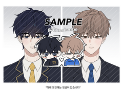 가비지타임 종상 증사 도안