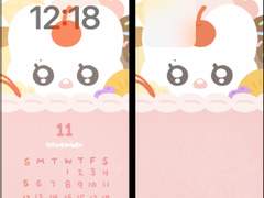 231107 11월 진우 달력