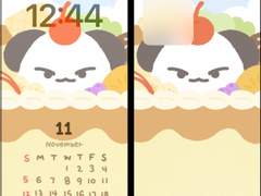 231107 11월 승훈 달력