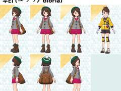 예원님 커미션 자료