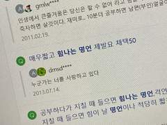 로판AU