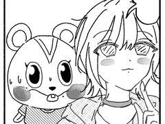 만약 내가 애플이라면 어떡할 거야?