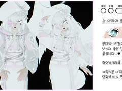 비셩님 커미션 신청서