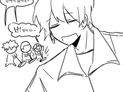 짧은 만화 모음 (NCP)